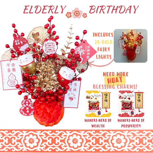 Auspicious Celebrations - Elderly Birthday