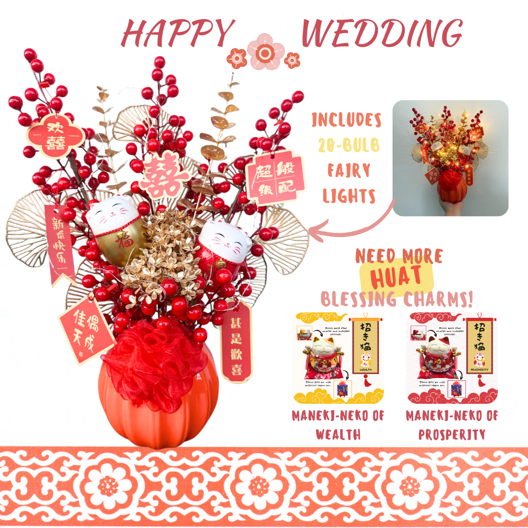 Auspicious Celebrations - Wedding