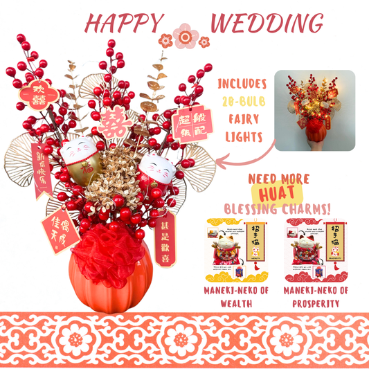 Auspicious Celebrations - Wedding