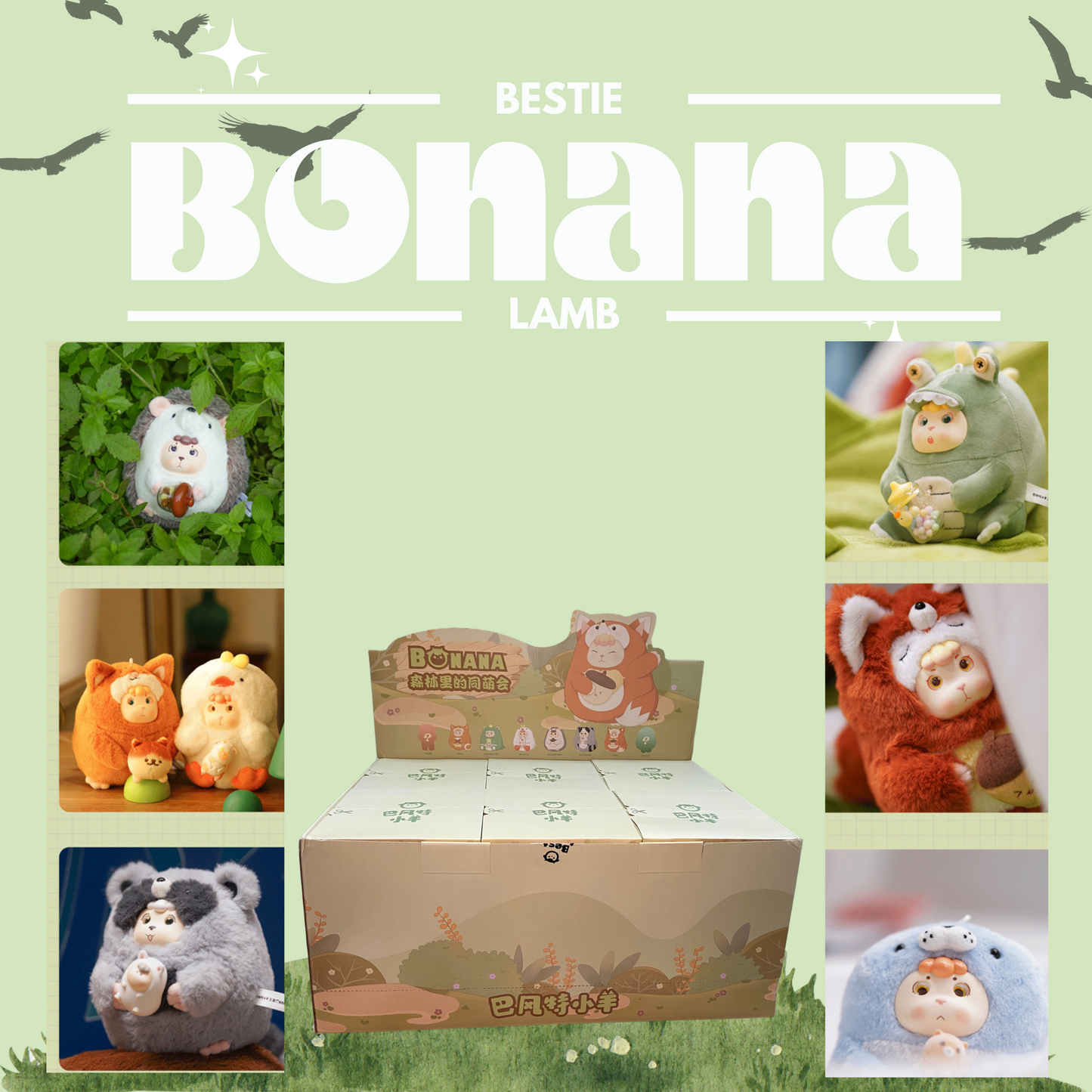 Blind Box: Bonana - Bestie Lamb (1 Set - 6 Boxes)
