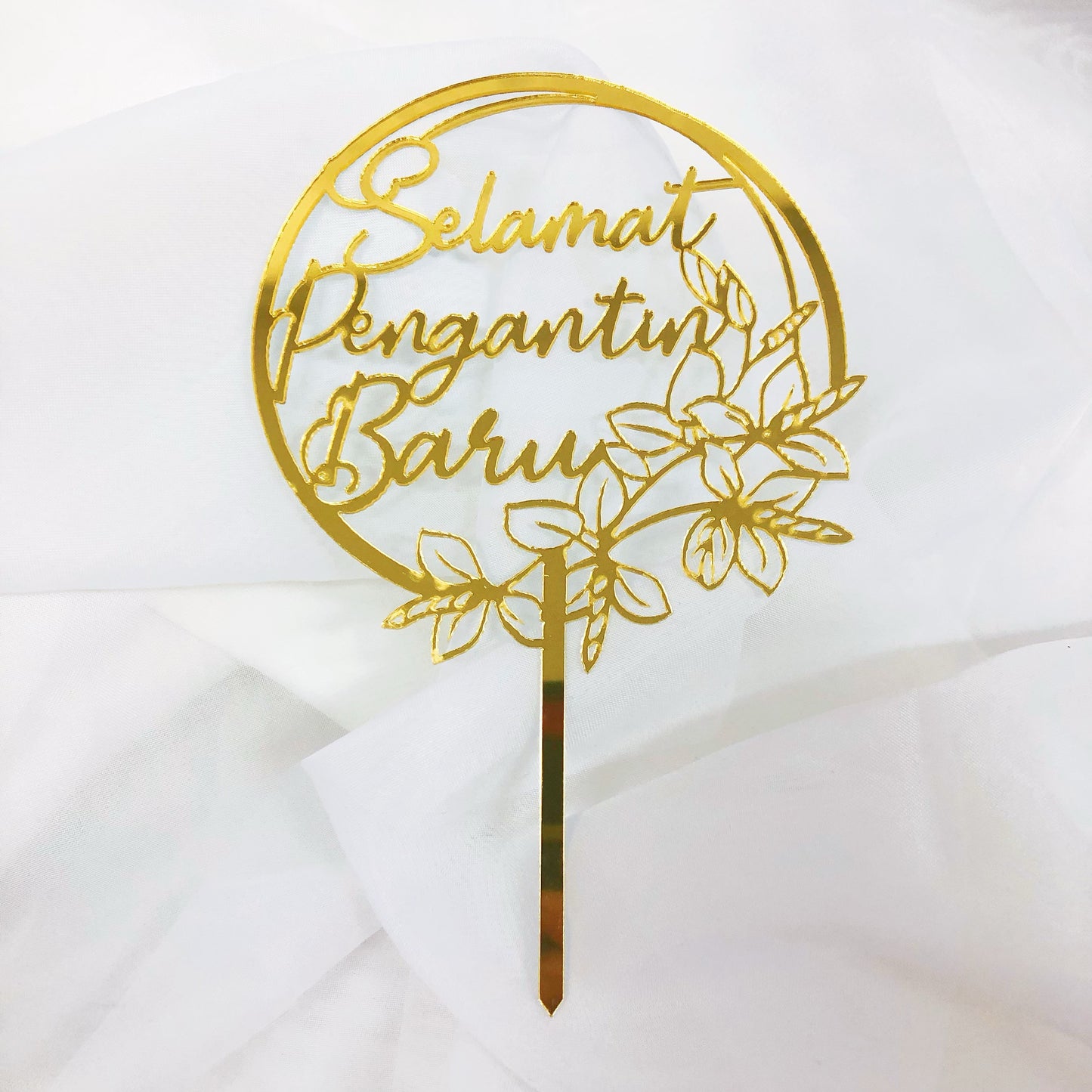 Selamat Pengantin Baru Topper