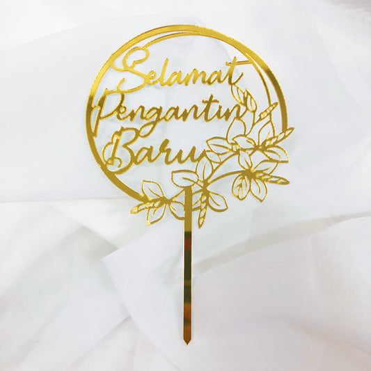 Selamat Pengantin Baru Topper