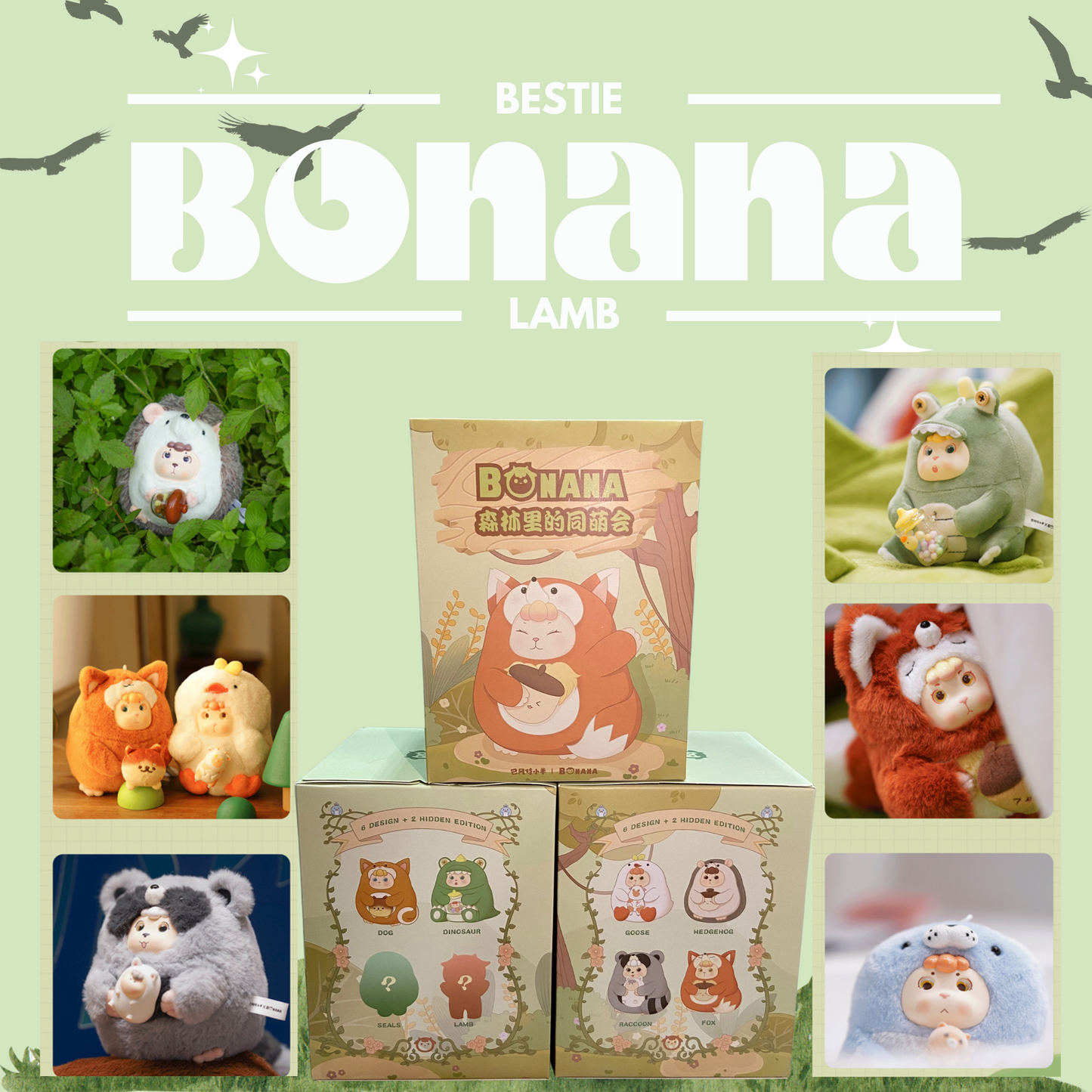 Blind Box: Bonana - Bestie Lamb (1 Box)