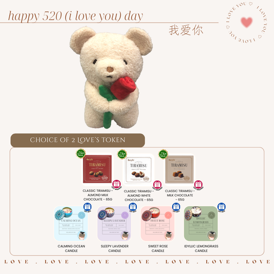 520 I Love You Bundle - Soft Toy Plushie - Bloom Pals Bear