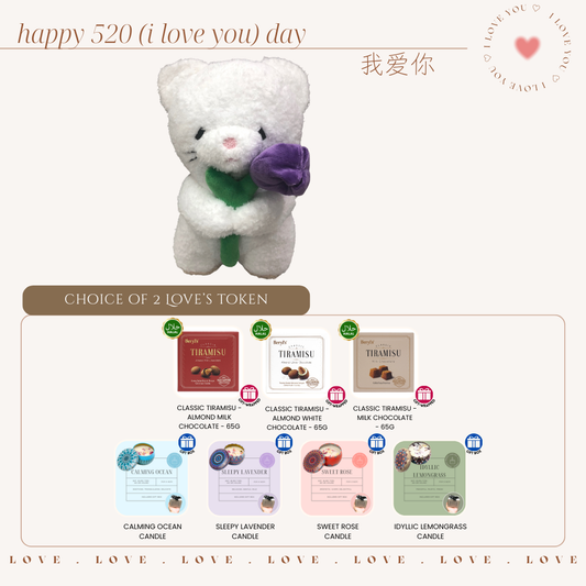 520 I Love You Bundle - Soft Toy Plushie - Bloom Pals Cat