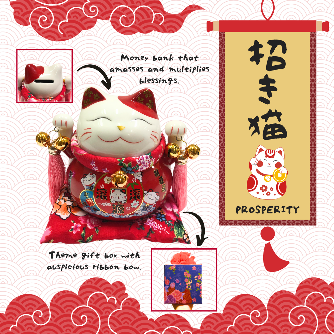 Blessing Charms - Maneki-Neko of Prosperity