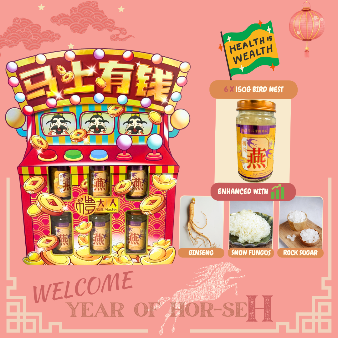 CNY 2026 - Health HOR-SEH