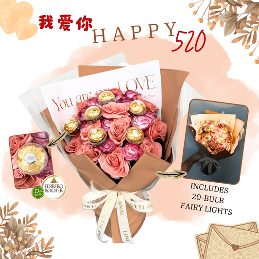 Happy 520 - Maple Chocolate Soap Flowers Bouquet  (520甜心巧克力花束)
