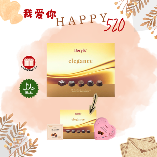 Happy 520 - [Halal] Beryl's Elegance Milk & Dark Choc (160G) 我的优雅-爱你。巧克力