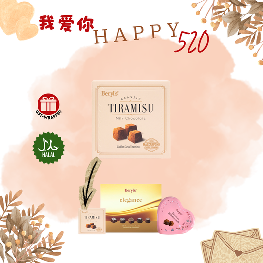 Happy 520 - [Halal] Beryl's Tiramisu Milk Chocolate (65G) 我的金典-爱你。巧克力