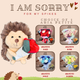 I am Sorry: Hedgehog + Soap Flower Rose Bouquet Aria Petite Bundle