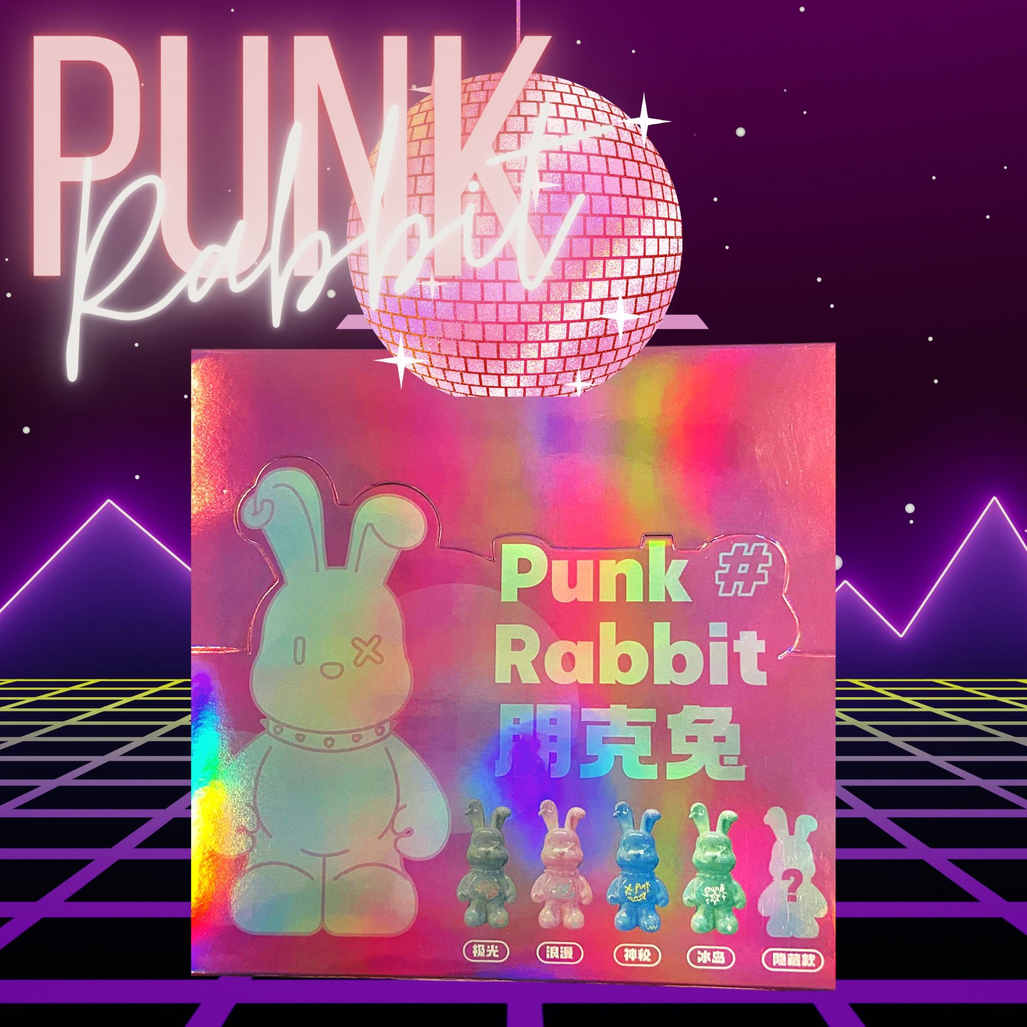 Blind Box: Punk Rabbit (1 Set - 4 Boxes) – BLOOMS: BY M.