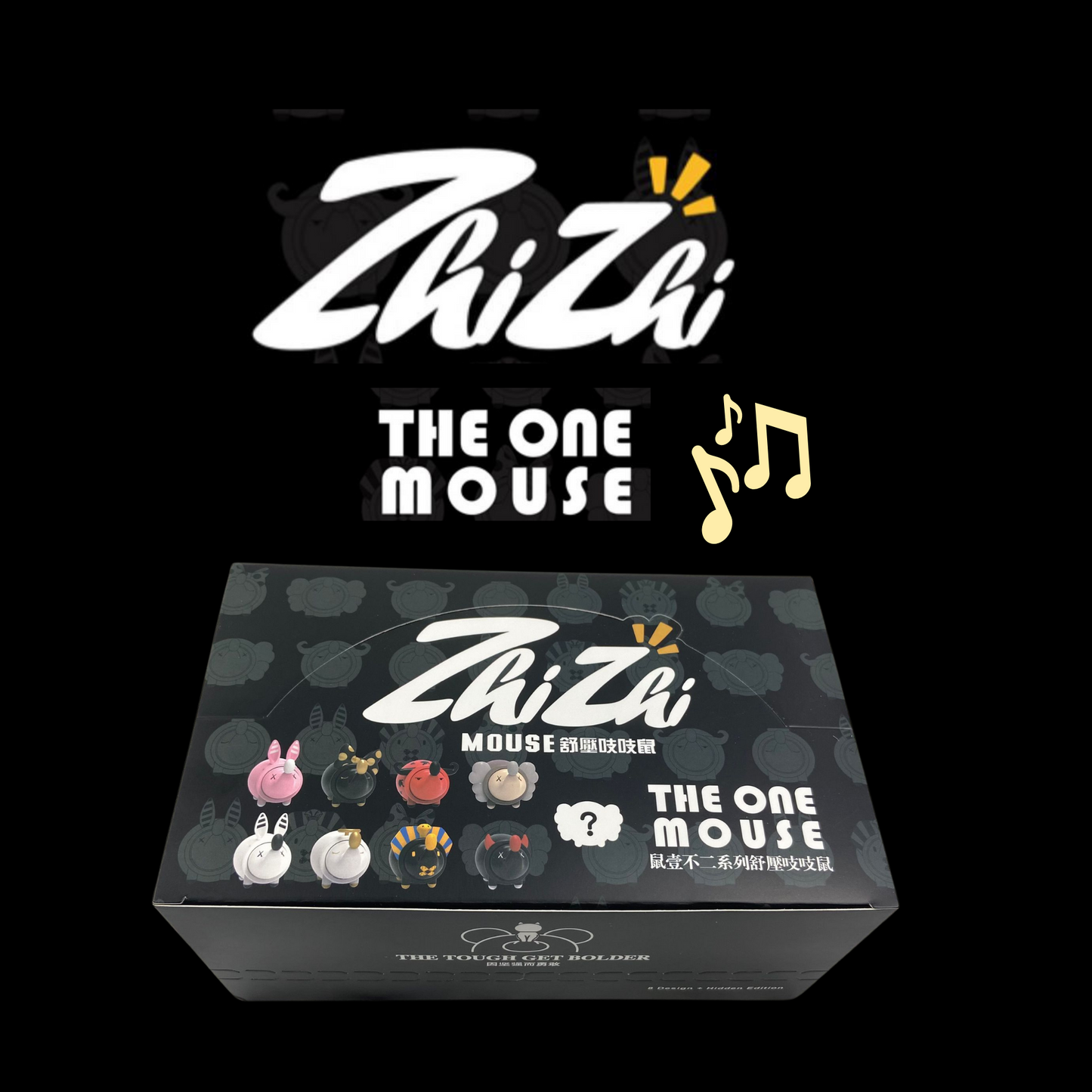 Blind Box: The Zhi Zhi Mouse (1 Set - 8 Boxes)