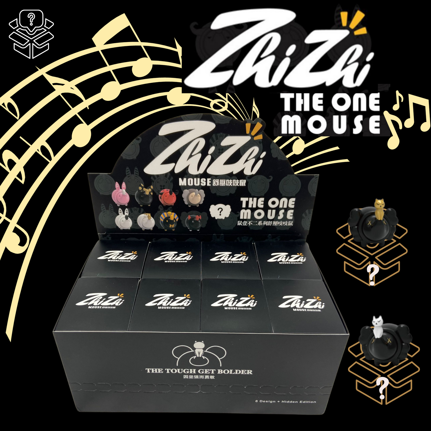 Blind Box: The Zhi Zhi Mouse (1 Set - 8 Boxes)