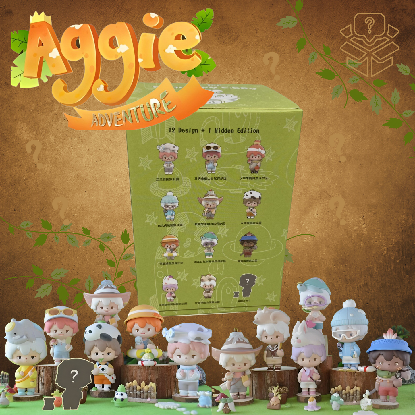 Blind Box: Aggie Adventure Series (1 Box)